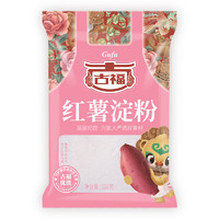 GUFU 古福 红薯淀粉 凉粉原料食用生粉红薯粉 伤心凉粉300g