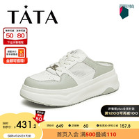 他她（TATA）2024夏时尚休闲包头拖鞋女GKDA4BH4 白/绿 35