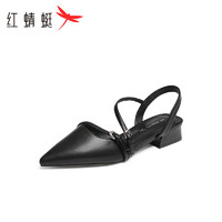 红蜻蜓包头凉鞋2024夏季女鞋粗跟法式仙女风浅口单鞋 WTK24041黑色38