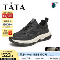 他她（TATA）透气厚底老爹鞋男士白色休闲运动鞋2024夏季PDF01BM4 黑色 38