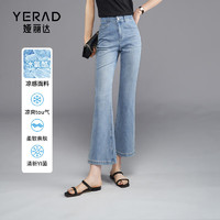 娅丽达（YERAD）时髦喇叭裤女宽松显瘦薄款牛仔裤2024夏装九分微喇裤潮 蓝色 (B1) 35