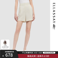 歌力思（ELLASSAY）2024春夏A字型遮胯显瘦百搭简约休闲裤女EWD352K02300 浅米杏 S