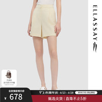 歌力思（ELLASSAY）2024春夏A字型遮胯显瘦百搭简约休闲裤女EWD352K02300 奶油黄 S