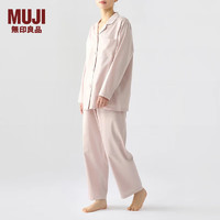 无印良品 MUJI 女式 大豆蛋白复合纤维 睡衣套装 女士家居服女款 FD16CC4S 烟熏粉色 L/XL
