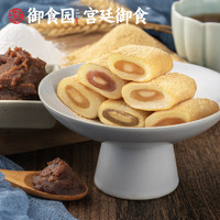 yushiyuan 御食园 驴打滚4种口味混合300g