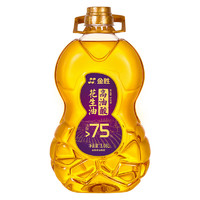 金胜 高油酸花生油3.08L 油酸含量大于75% 物理压榨 食用油