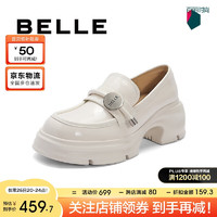 BeLLE 百丽 气质银币乐福鞋女24春新时尚通勤小皮鞋B1814AA4 米色 34