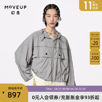 幻走（MOVEUP）2024夏季连帽宽松设计师短款外套女 砂岩灰 S