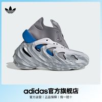 百亿补贴：adidas 阿迪达斯 adiFOM Q经典运动鞋男女adidas阿迪达斯官方三叶草GW2216