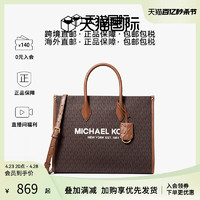 MICHAEL KORS 迈克·科尔斯 MK女包MIRELLA印花单肩手提托特包