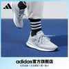 百亿补贴：adidas 阿迪达斯 官方SUPERNOVA男子随心畅跑舒适boost跑步运动鞋S42723 S42726