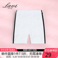 Lavi童装女童裤子儿童亲肤舒适短裤织带字母中大童打底裤 本白 150