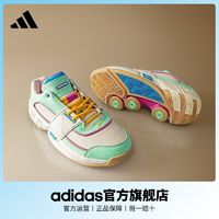 百亿补贴：adidas 阿迪达斯 官方阿里纳斯男女复刻版专业boost篮球鞋IE2108