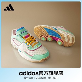 百亿补贴：adidas 阿迪达斯 官方阿里纳斯男女复刻版专业boost篮球鞋IE2108