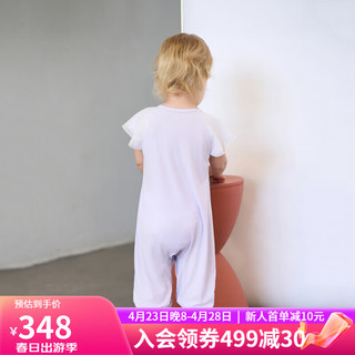 爱慕婴幼春夏莫代尔柔软轻薄宝宝衣服婴儿短袖连体爬服男女中性桑蚕丝 女-紫AB145D951 90