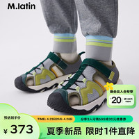 M.Latin/马拉丁童装儿童鞋品24年夏男大童运动凉鞋 军绿 34码