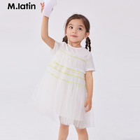 M.Latin/马拉丁童装儿童连衣裙24年夏女小童公主裙 半漂白 110cm