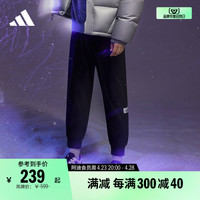 adidas 阿迪达斯 舒适运动裤男装冬季adidas阿迪达斯官方轻运动IP4971