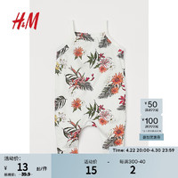 H&M 童装幼童女宝宝连体衣夏季棉质舒适印花无袖吊带连身裤0932432 白色/热带花朵 66/48