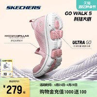 SKECHERS 斯凯奇 Go Walk 5 女子休闲运动鞋 15928