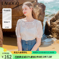 lagogo拉谷谷仙气短袖上衣女2024夏季白色吊带绣花罩衫 本白色(V1) S