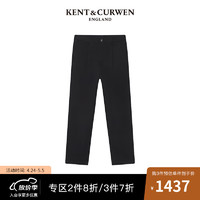 KENT&CURWEN 肯迪文KC24夏季三狮刺绣棉质通勤直筒休闲裤男K4962EI011 黑色 46
