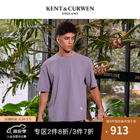 KENT&CURWEN 肯迪文KC24夏季坑条棉混纺落肩宽松玫瑰短袖T恤男K4970EI121 灰色 XL