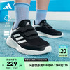 adidas 阿迪达斯 Tensaur Run 2.0 CF K男小童魔术贴网面运动鞋GZ3434