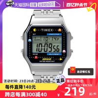 TIMEX 天美时 电子手表中性表学生吃豆人PAC-MAN联名腕表