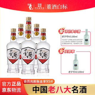 董酒 复刻 白标 54%vol 董香型白酒 430ml