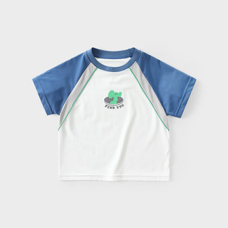 拉比树童装男童纯色T恤2024夏季宝宝套头上衣运动半袖儿童速干衣潮 米色 90cm