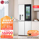 LG 乐金 508L精华白全自动制冰机冰箱三套独立风路系统长效保鲜大容量十字精储F544MEH85D