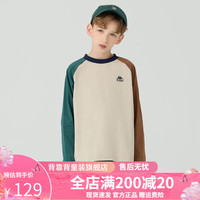 Kappa Kids卡帕童装简约时尚男童T恤百搭拼色上衣校园休闲长袖 卡其色   120