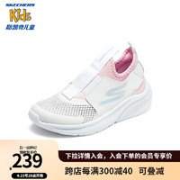 Skechers斯凯奇儿童鞋2024舒适一脚蹬休闲鞋女童透气运动鞋319056L 白色/WHT 38码