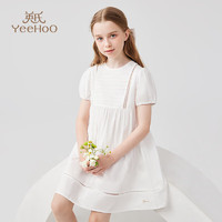 英氏（YEEHOO）女童裙子儿童连衣裙夏季仙女裙中大童装公主裙纯棉夏装 白色 130 