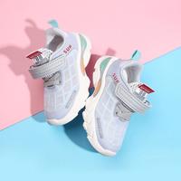 哈利宝贝 男童鞋春款防滑宝宝鞋软底男童运动鞋女童鞋跑步鞋透气休闲儿童鞋