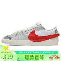 NIKE 耐克 板鞋男经典百搭BLAZER LOW '77秋冬运动鞋DQ8769-100