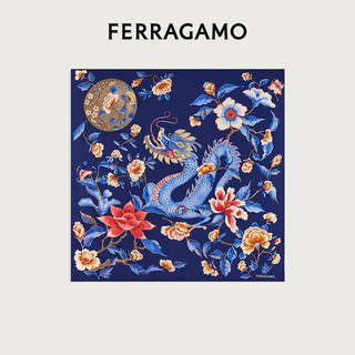 菲拉格慕 Ferragamo）女士蓝色龙印花桑蚕丝薄软绸围巾 0771971