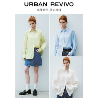 URBAN REVIVO 女士都市休闲肌理感开襟衬衫 UWU240047 粉蓝 S