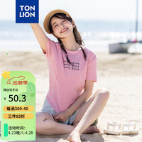 唐狮 TONLION2024女撞色文字短袖T恤TB 灰莲粉 S