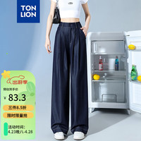 唐狮 TONLION2024女仿天丝休闲直筒裤WP 深蓝 S