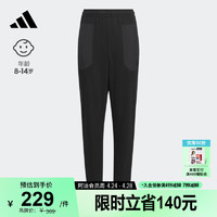 adidas 阿迪达斯 休闲运动裤男大童春季阿迪达斯轻运动IT1803 黑色 128CM