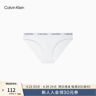 卡尔文·克莱恩 Calvin Klein CK UNDERWEAR 2020春夏款 女装时尚弹力性感三角内裤 D1618D 100-白色 XS