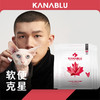 KANABLU 嘉蓝 鸡肉三文鱼奶酪全阶段猫粮 1.5kg