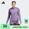 adidas 阿迪达斯 女装跑步运动长袖套头上衣IM1881 暗灰紫罗兰 A/M