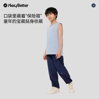  heybetter 透气 儿童运动裤  月夜海风(藏青) 130