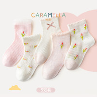 卡拉美拉（Caramella）春秋儿童袜子透气女童网眼棉袜夏季薄款宝宝卡通中筒袜 儿童卡通网眼 M码16-18cm(4-6岁)