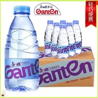 Ganten 百岁山 正品官方授权景田560mx12瓶整箱批发纯净水景田矿泉水整箱新日期