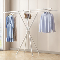 圣诺依琳折叠晾衣架落地家用阳台晒衣架衣服架子挂衣杆晒被子双杠三横白 (3横杠)双杆X型-白