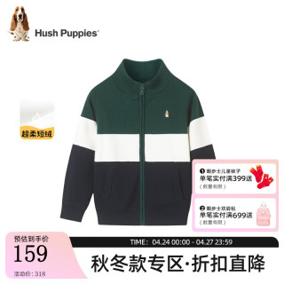 舒适柔软的童装卫衣 662ab6f77cfc5995.jpg_d320.jpg